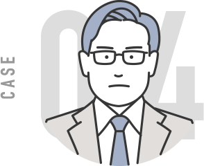 CASE04